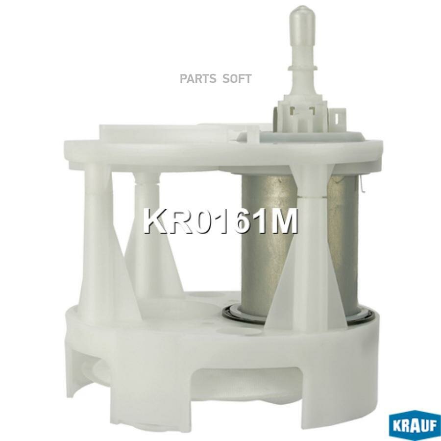 KR0161M KRAUF Модуль в сборе с бензонасосом