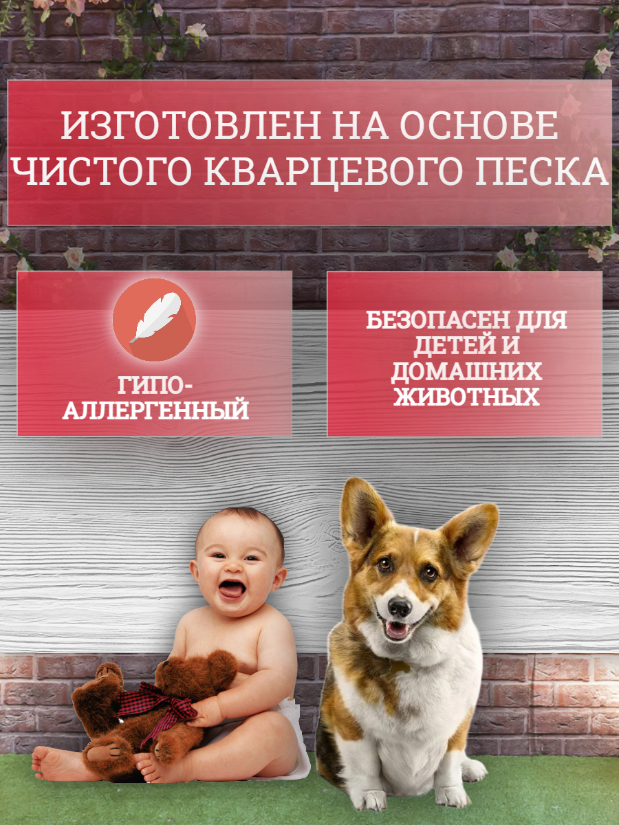 Изображение Кварцевый обогреватель для дома настенный 500 Вт Лофт под дерево