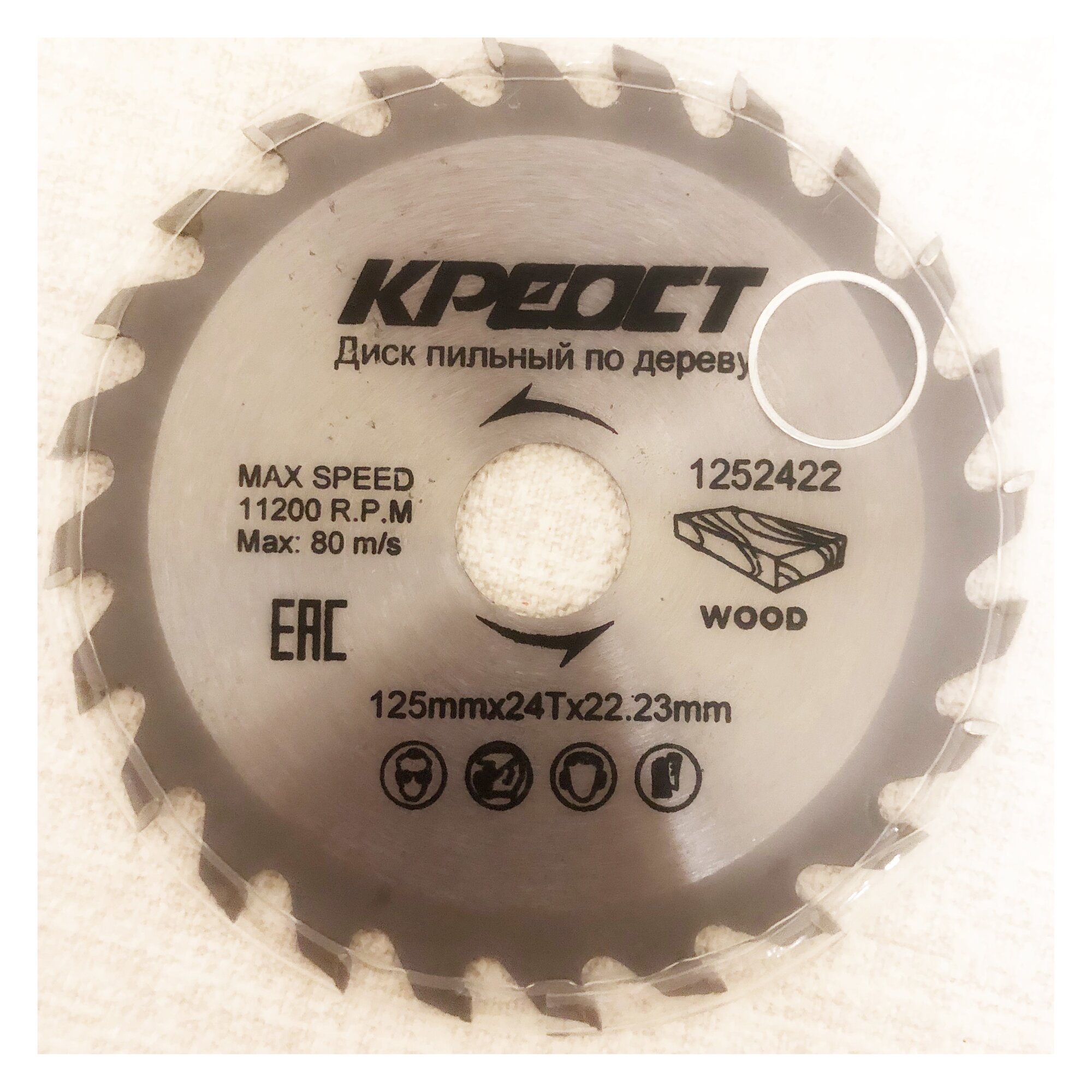 Диск пильный 125 х 22.23 х 24T креост