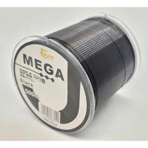Леска рыболовная монофильная/Mega 500 метров/леска карповая/леска для рыбалки/леска для бисера/темная/диаметр 0.4мм