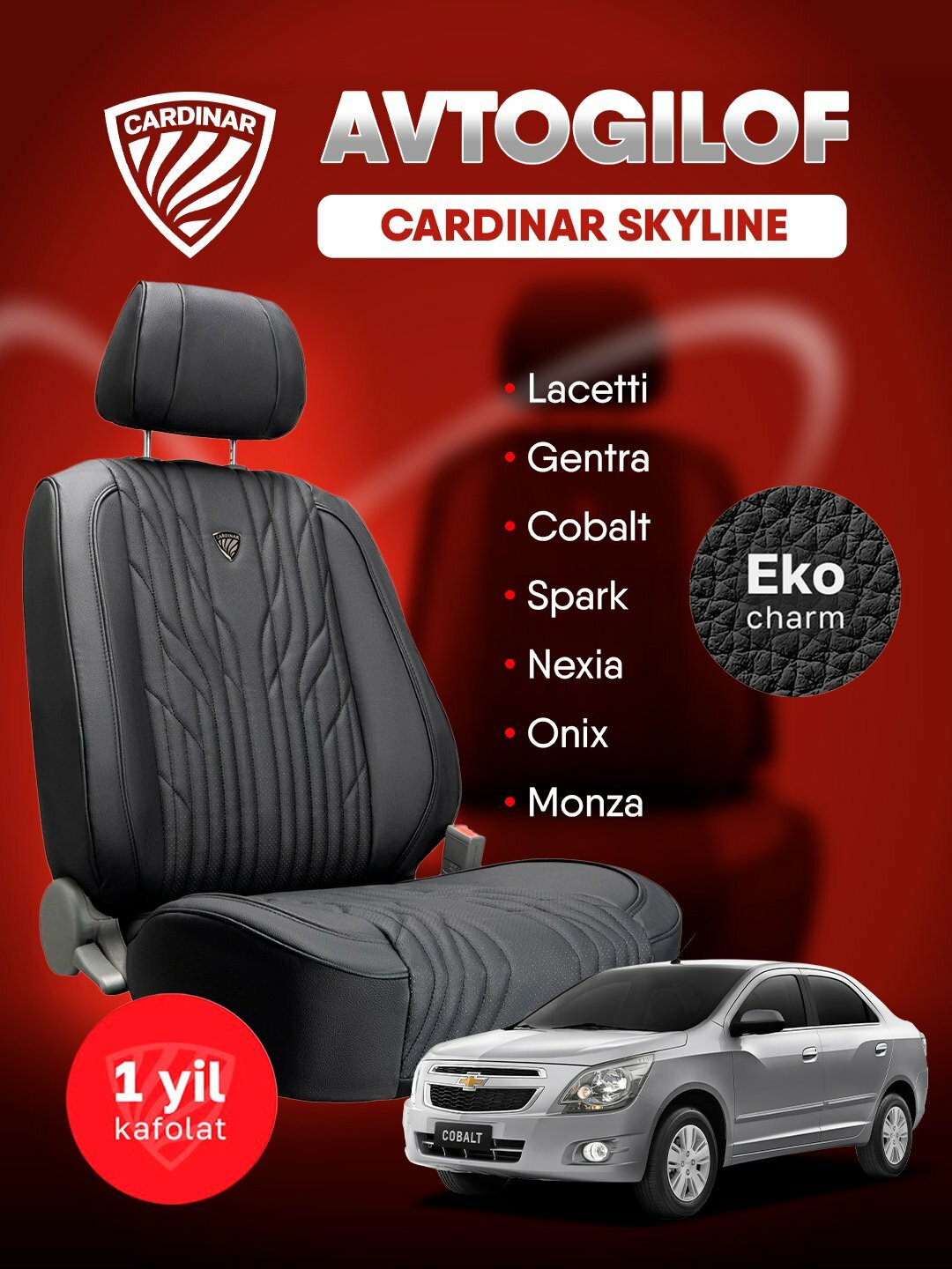 Чехлы Cardinar Skyline для салона Chevrolet Tracker 2 | Премиальный комфорт и надежность