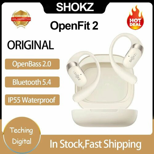 Беспроводные наушники SHOKZ OpenRun Pro 2 S820 костная проводимость спортивные наушники,
