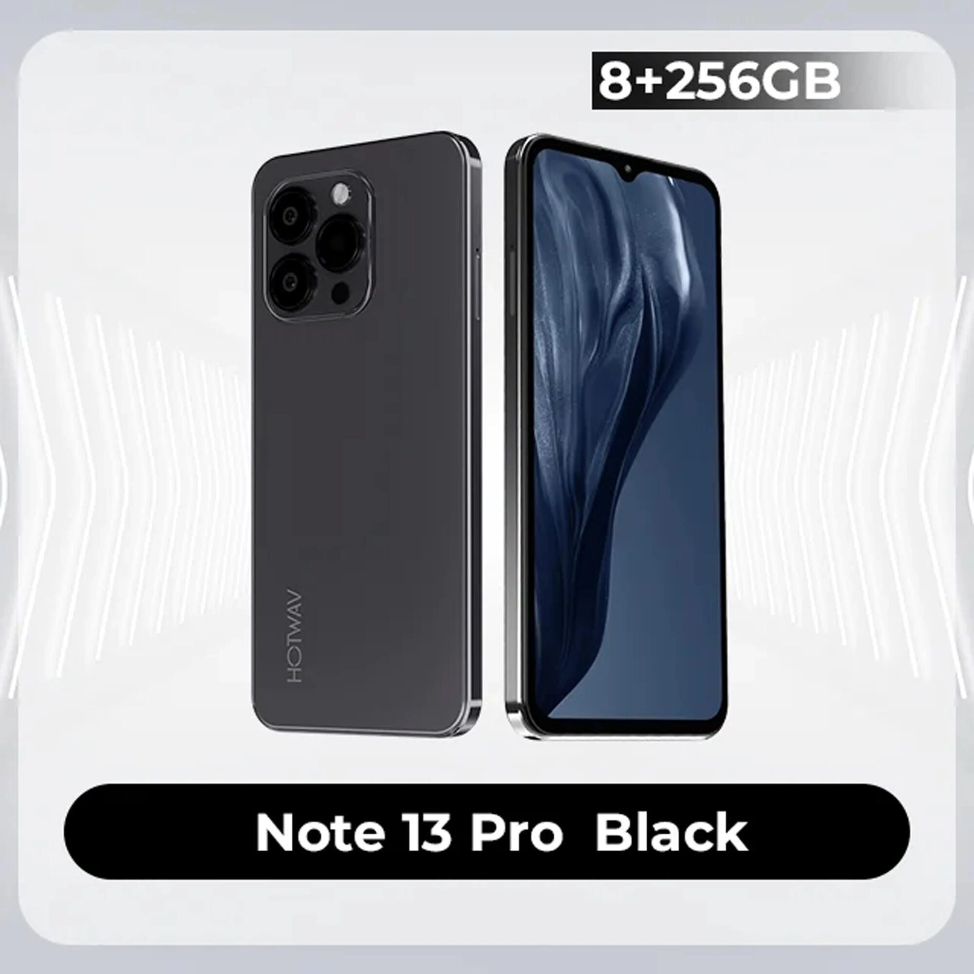 Смартфон Hotwav Note 13 Pro, 16/256ГБ