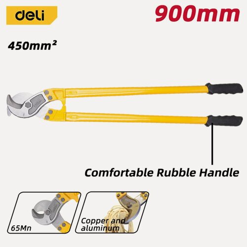 Изображение товара Кабелерез Deli DL90036 900мм (для кабеля диаметром до 26мм, углеродистая сталь)