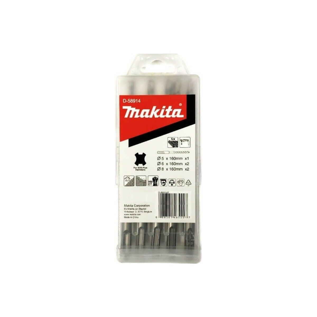 Наборы буров SDS-plus MAKITA 5 предметов D-58914