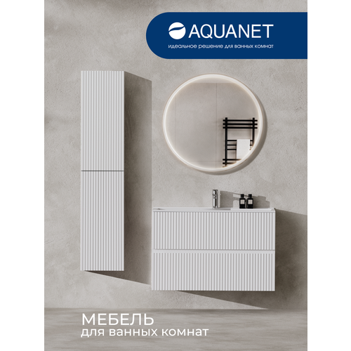 Каркас для поддона Allen Brau 120х80 8.00003