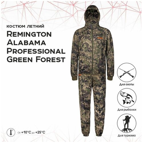 Костюм Remington Alabama Professional Green Forest р. 3XL