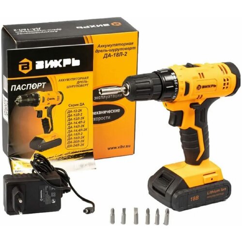 Дрель-шуруповерт аккумуляторная ДА-18Л-2 20 Ач Вихрь 543000₽