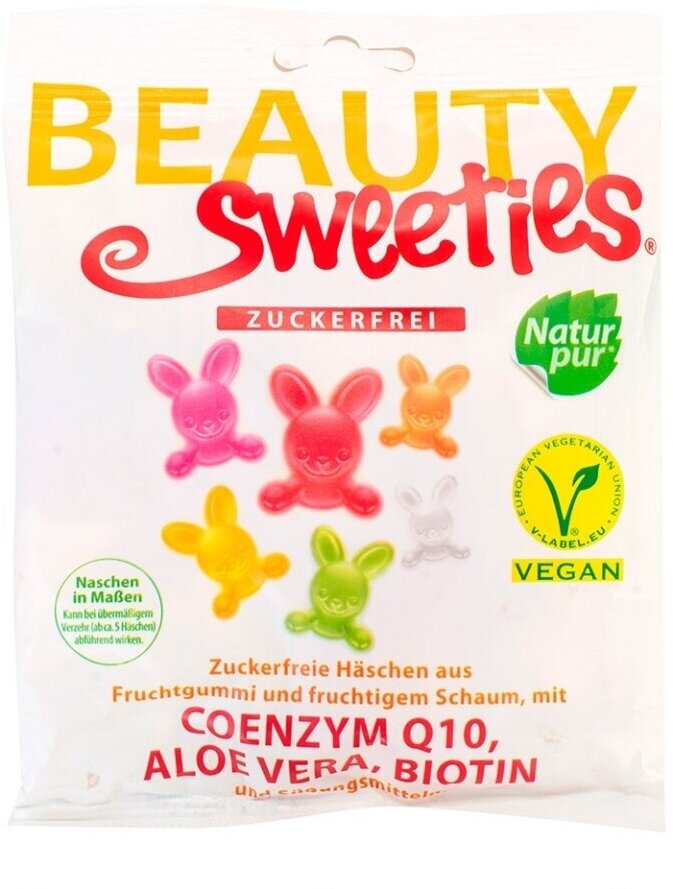 Мармелад BeautySweeties Зайчики фруктовый