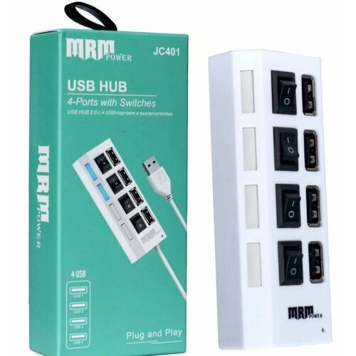 USB разветвитель на 4 порта (HUB) С выключателями JC401