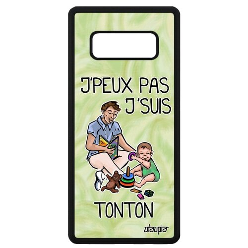 фото Чехол на мобильный samsung galaxy note 8, "не могу - стал дядей!" повод шутка utaupia