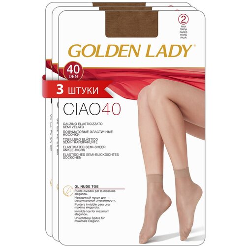 Носки Golden Lady, 40 den, 6 пар, размер 0 (one size) , бежевый женские носки golden lady средние капроновые 40 den размер 0 one size бежевый