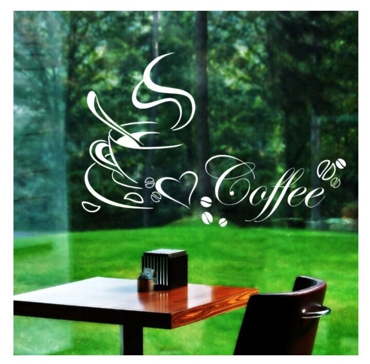 Интерьерная/декоративная наклейка на стену "Кофе" 58x30 см