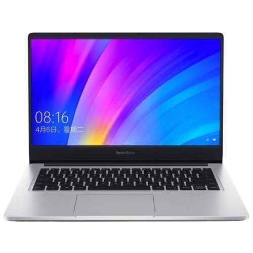 фото Ноутбук xiaomi redmibook 14" (xma2011-cn-linux), серебристый