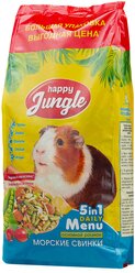 Корм для морских свинок Happy Jungle 5 in 1 Daily Menu Основной рацион 900 г