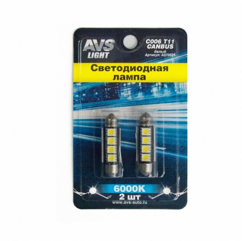 фото T11 C006 /белый/ (SV8,5) Canbus 4SMD5050 42 мм. 12V