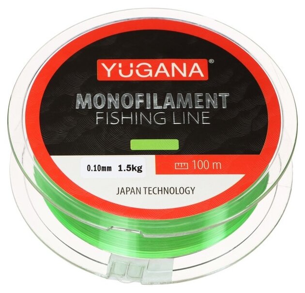 Монофильная леска YUGANA Monolite