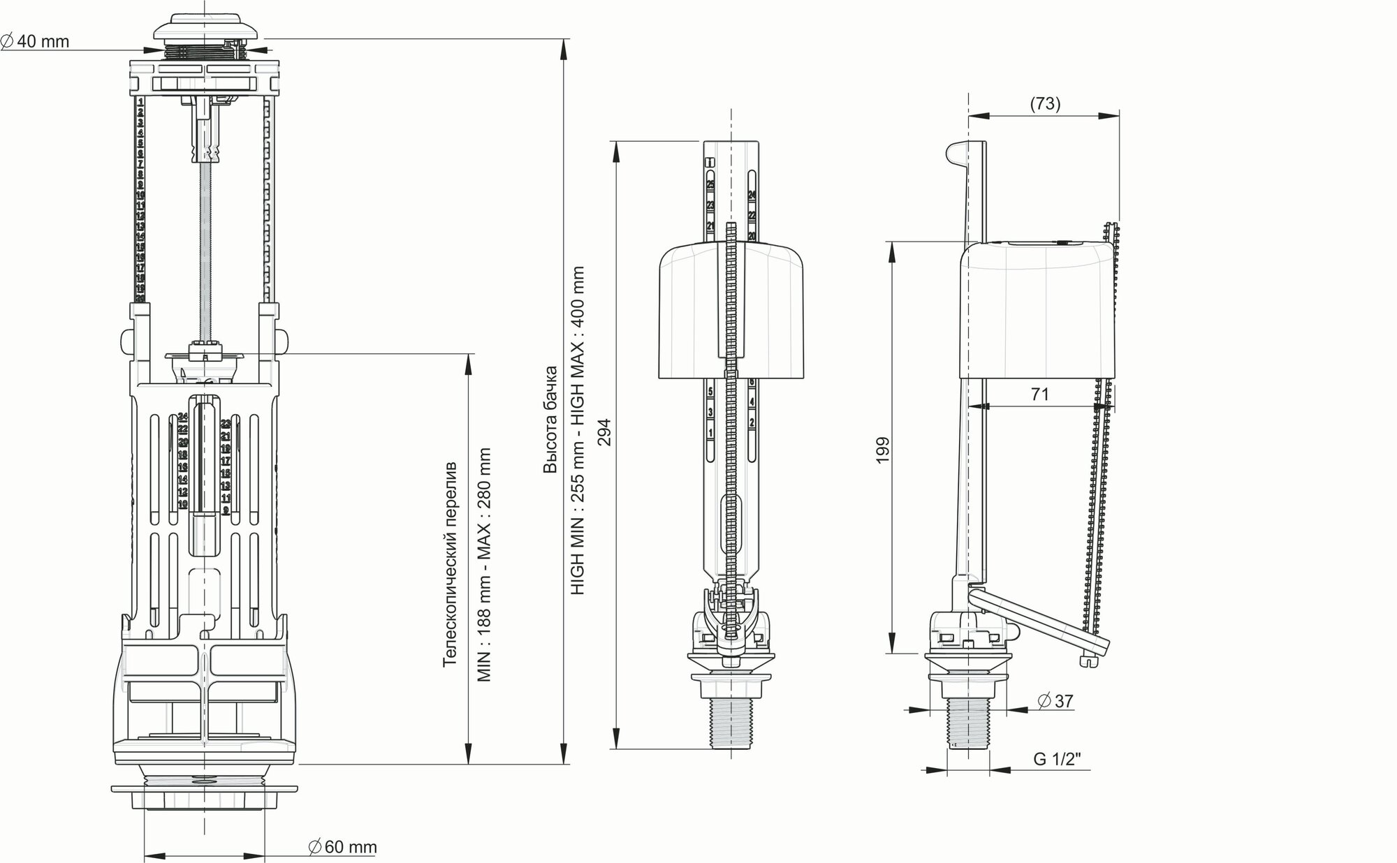 Механизм смыва для бачка Wirquin ONE 3/6 L с донным заливным клапаном - фото №14