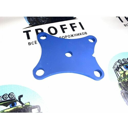 Проставка мост-рессора 8 мм Ford Ranger 8 штук