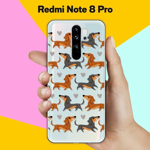 Силиконовый чехол Таксы на Xiaomi Redmi Note 8 Pro силиконовый чехол модные таксы на xiaomi redmi note 9 pro