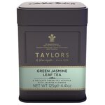Чай зеленый Taylors of Harrogate Jasmine - изображение