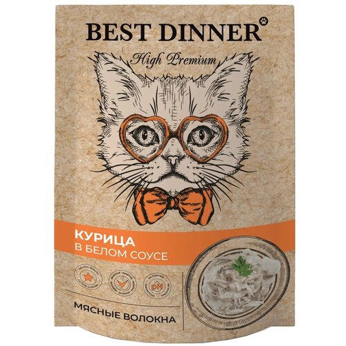 Паучи Best Dinner Cat High Premium курица в белом соусе 24шт х 85г