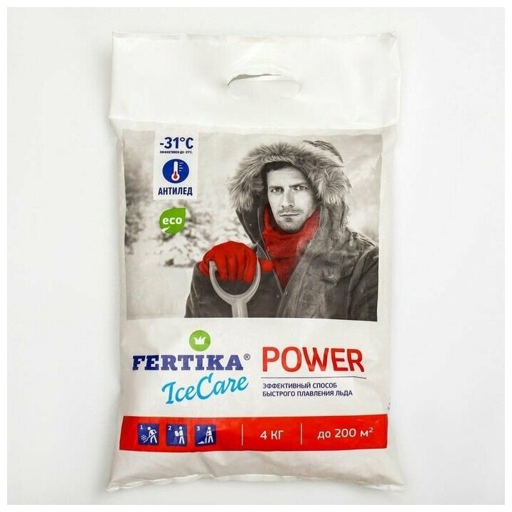 Противогололёдный реагент IceCare Power -31C, 4 кг