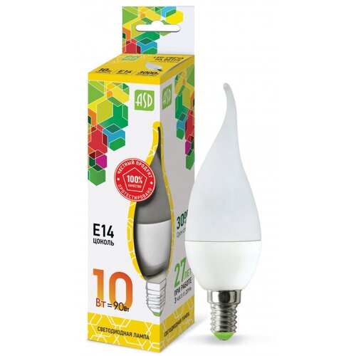 Лампа светодиодная led-свеча на ветру-standard 10Вт 230В Е14 3000К 900Лм ASD