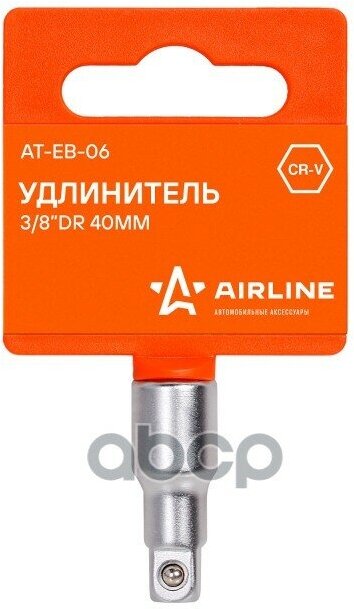 Удлинитель 3/8" Dr 40мм AIRLINE арт. AT-EB-06