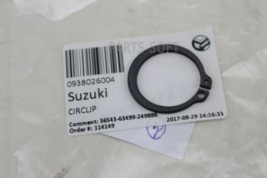 SUZUKI 0938026004 Кольцо стопорное