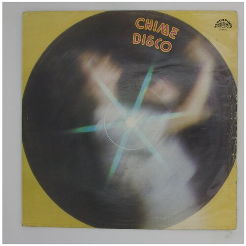 виниловая пластинка chime disco lp Виниловая пластинка Supraphon Chime – Disco