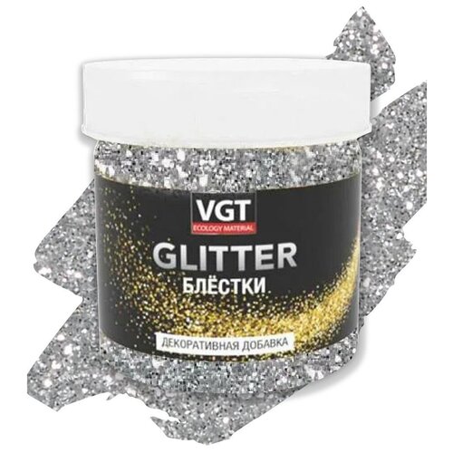 Блестки (глиттер) PET GLITTER / VGT / серебро, 0,05кг