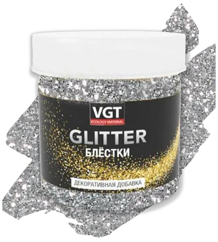 Блестки (глиттер) PET GLITTER / VGT / серебро, 0,05кг