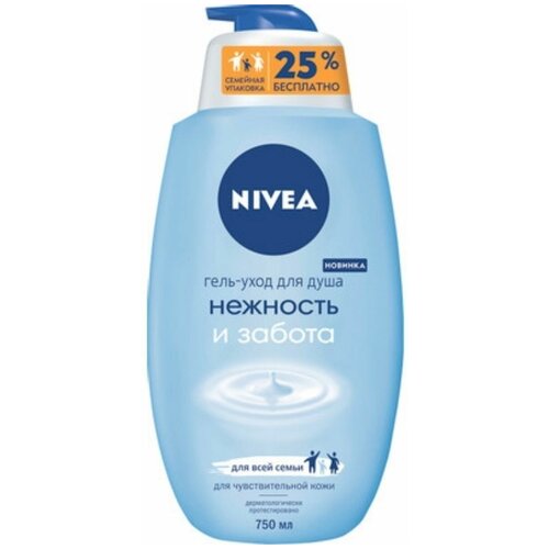 фото Гель для душа nivea «нежность и забота». 750 мл