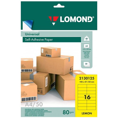 Самоклеящаяся бумага Lomond лимонно-желтая универсальная 16 дел 105 х 37 А4, 50 листов