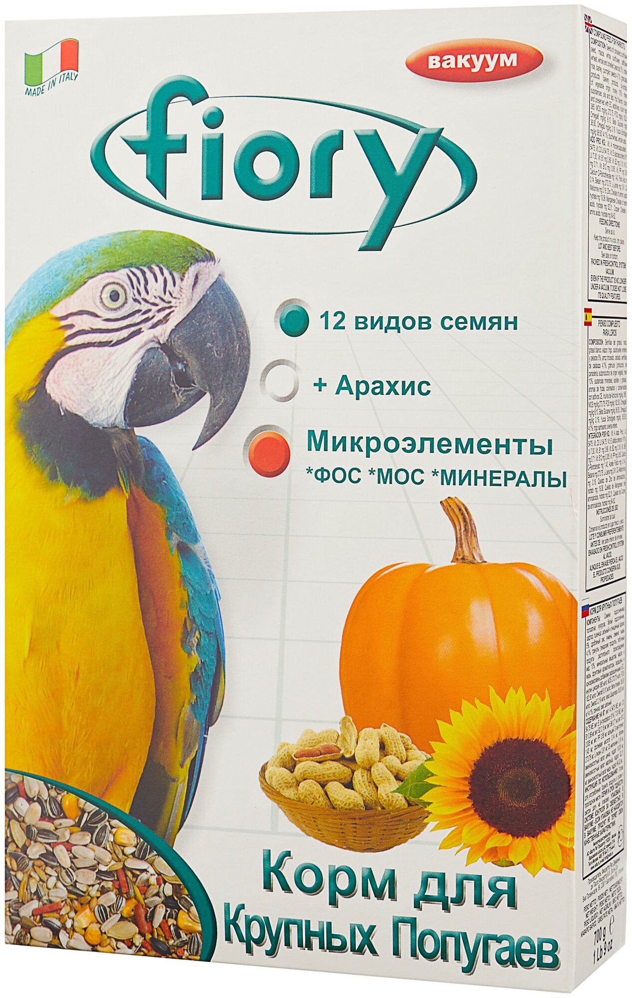 Fiory корм Pappagalli для крупных попугаев