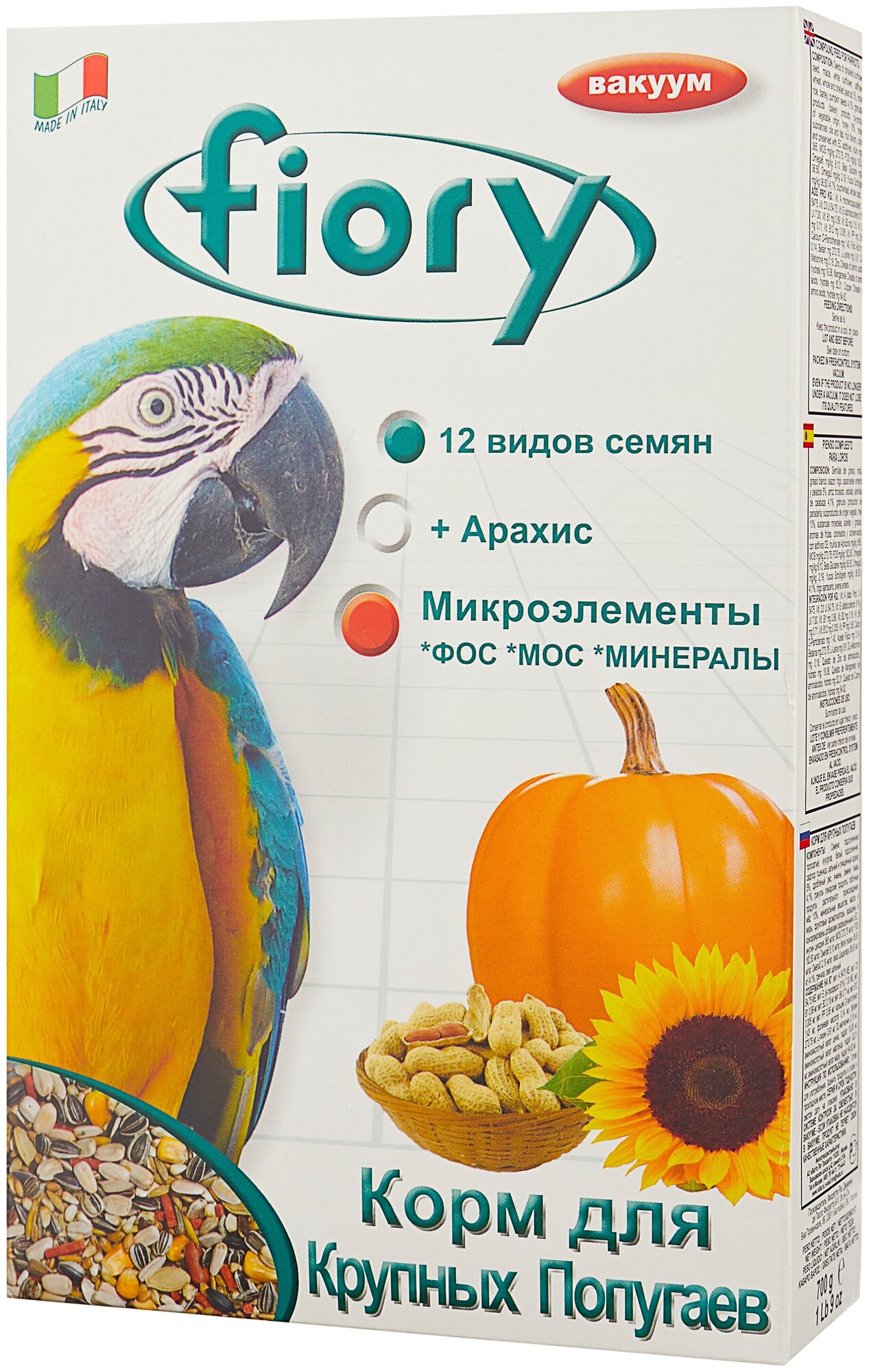 Fiory корм Pappagalli для крупных попугаев, 700 г