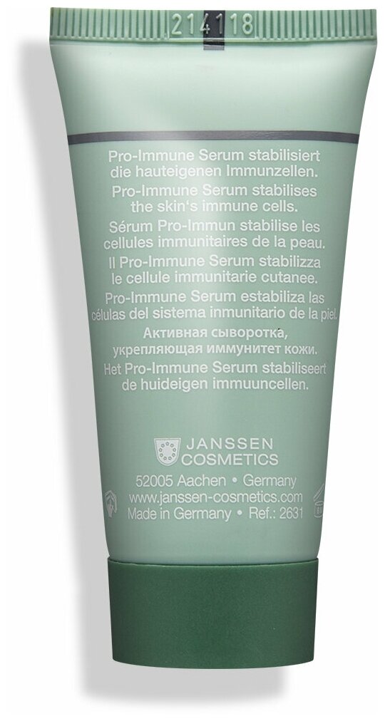 Janssen Cosmetics Пробиотическая Иммуномодулирующая сыворотка, 30 мл (Janssen Cosmetics, ) - фото №4