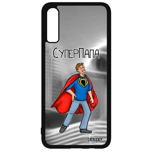 фото Чехол для galaxy a70, "суперпапа" семья рисунок utaupia