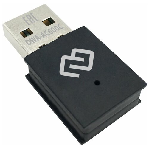 сетевой адаптер digma dwa ac600c Сетевой адаптер WiFi Digma USB 2.0 [dwa-ac600c]