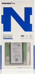 Аккумулятор для Samsung Galaxy S9, G960F - 3000mAh, Nohon