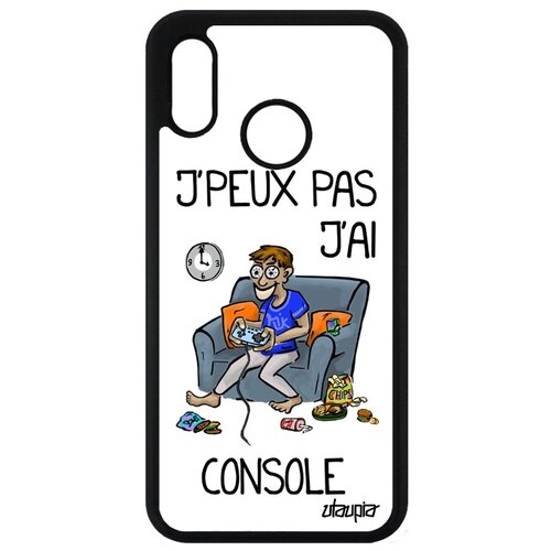 фото P20 lite "не могу - у меня приставка!" utaupia