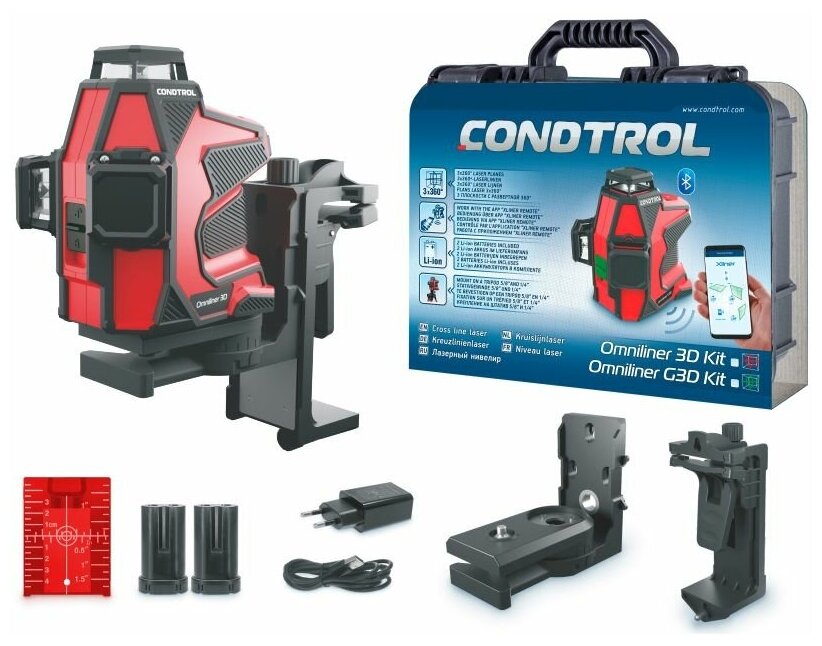 фото Лазерный нивелир CONDTROL Omniliner 3D Kit подарок на день рождения мужчине, любимому, папе, дедушке, парню