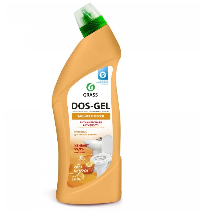 фото Универсальный чистящий гель Grass DOS GEL Сила цитрусов флакон 1000 мл 125682