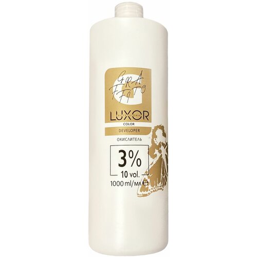 Окислитель для волос 3 % LUXOR Professional ITALY 1000 мл schwarzkopf professional essensity бальзам окислитель на масляной основе 8 5% 1000 мл