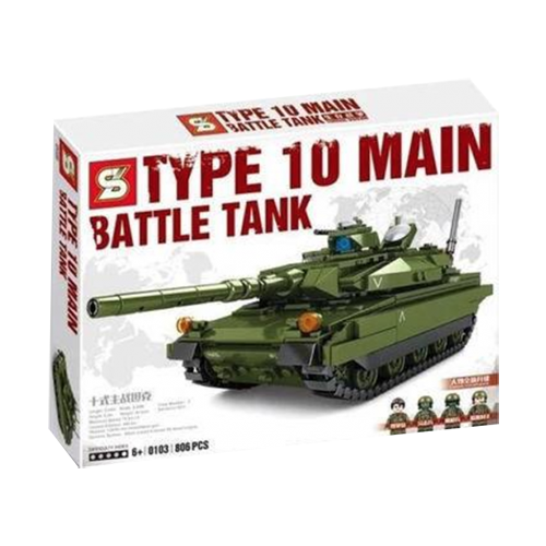 Конструктор SY Main Battle Tank 0103 Type 10