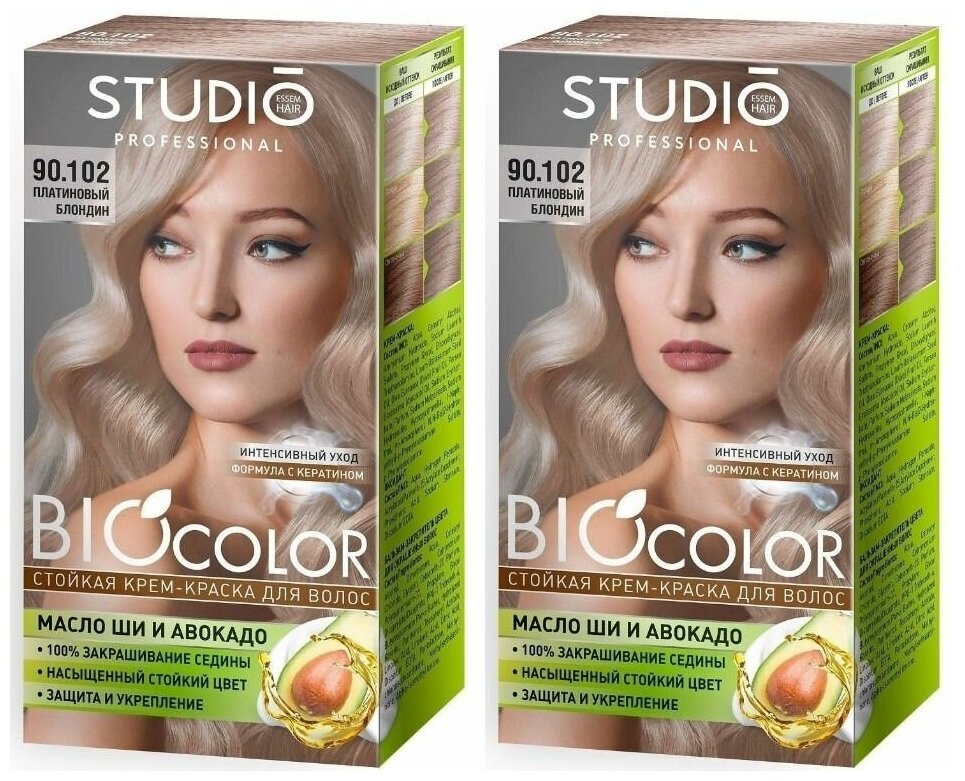 Studio Professional Essem Hair Крем-краска для волос Biocolor 90.102 Платиновый блондин 115мл, 2шт