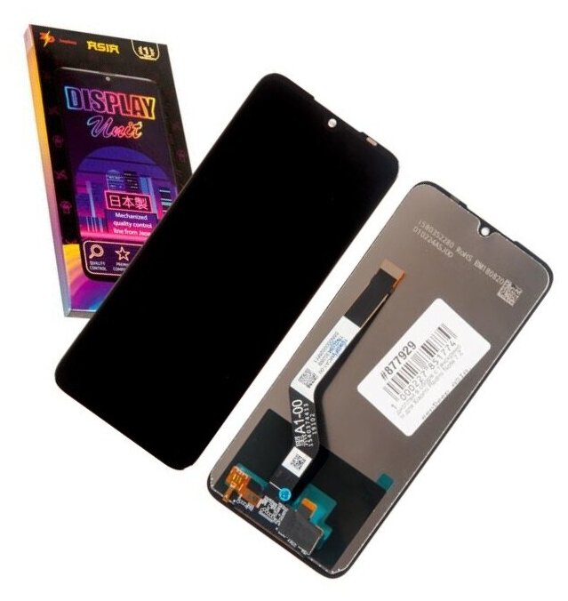 Display / Дисплей в сборе с тачскрином для Xiaomi Redmi Note 7 ZeepDeep ASIA черный