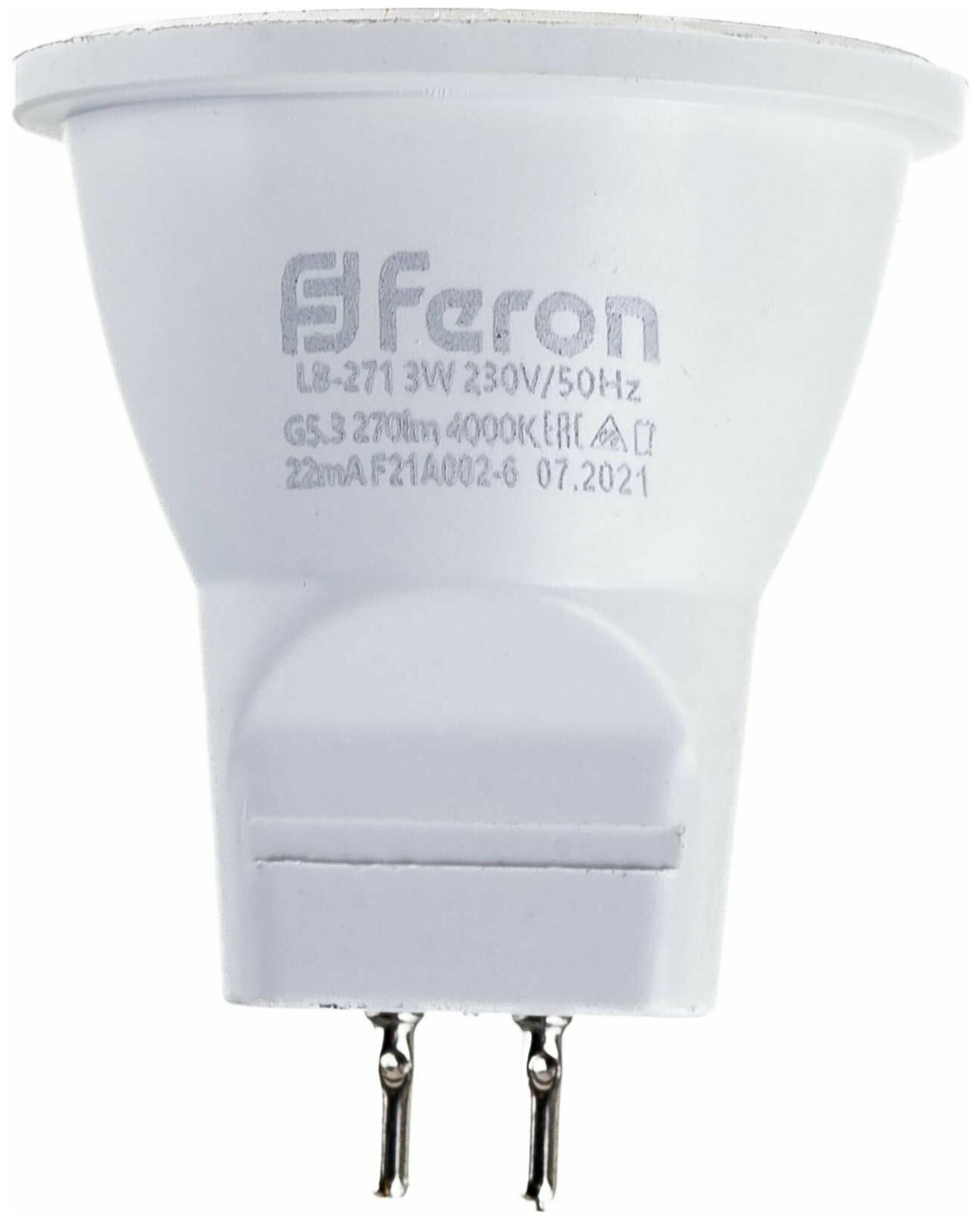Светодиодная лампа FERON - фото №7