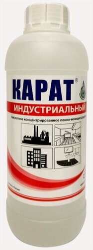Изображение товара Средство от налета, ржавчины, водного камня карат Индустриальный концентрат 1 л 4607002302581